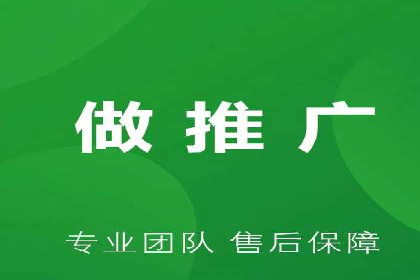 竞价策略揭秘：SEM竞价专员的三大成功案例