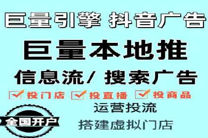 解析SEM竞价托管的三大成功要素